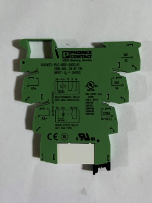 Базовый модуль PLC-BSP- 24DC/21-21