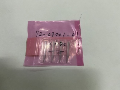 Удерживающая лапка