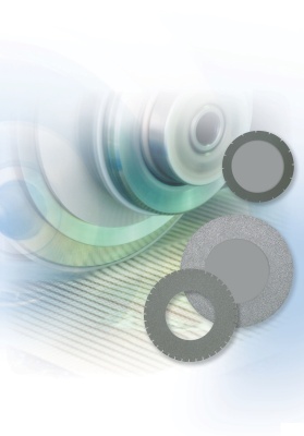 Дисковое лезвие