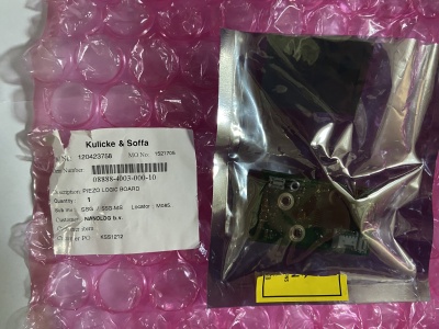 Пьезо панель