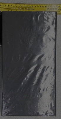 Защитный кожух двигателя с крепежом