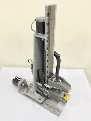 ВХОДНОЙ ПОДЪЕМНИК МАГАЗИНОВ