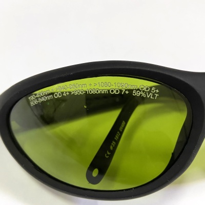 Лазерные защитные очки