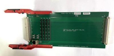 Расширенна плата управления DMHS