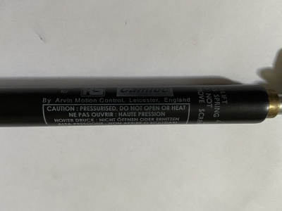 ПНЕВМОУПОР