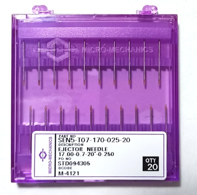 Выталкиватель