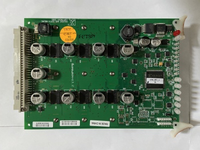 Драйвер шагового двигателя