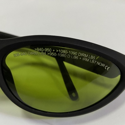 Лазерные защитные очки