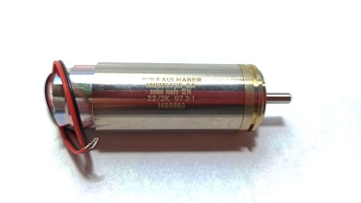 Привод вращения стола вокруг вертикальной оси