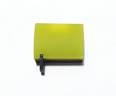 Верхняя часть захвата магазина