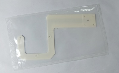 Манипулятор маскодержателя