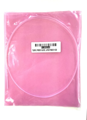 Набор для толстой ленты  рабочей головы