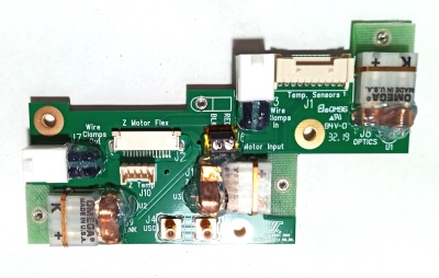Панель подключения верхней головы в сборе