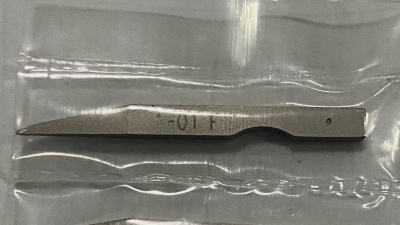 Удерживающая лапка