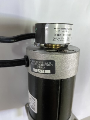 Серво привод в сборе