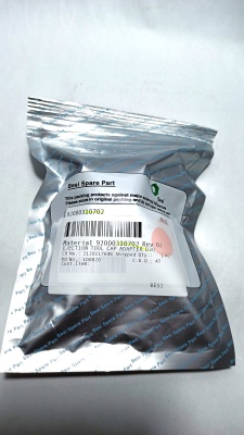 Адаптер для инструмента подкола d30