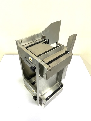 Входной лоток магазина в сборе